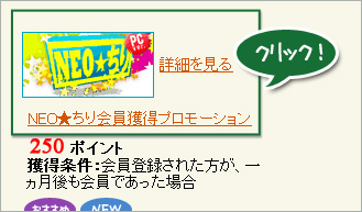 step1