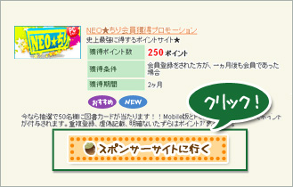 step2