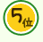 ランキング