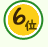 ランキング