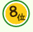 ランキング