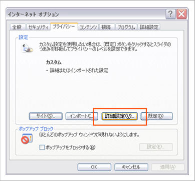 step2